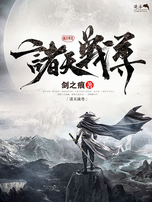 亚瑟影院在线